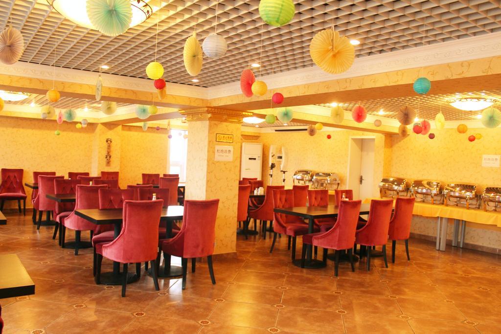 King Parkview Hotel Pequim Exterior foto