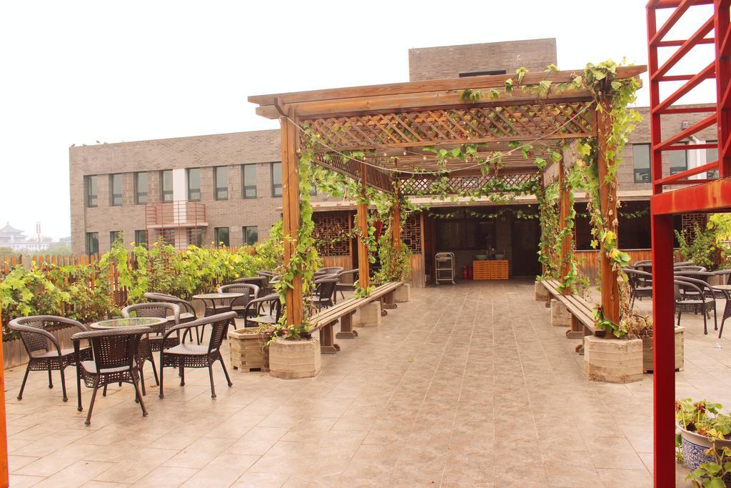 King Parkview Hotel Pequim Exterior foto
