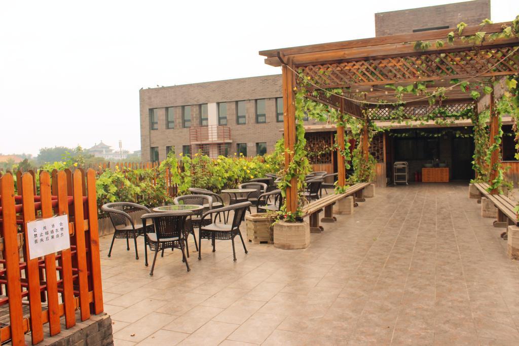 King Parkview Hotel Pequim Exterior foto