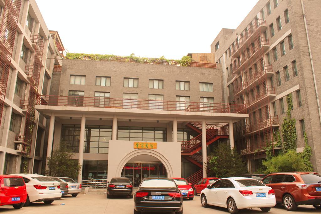 King Parkview Hotel Pequim Exterior foto