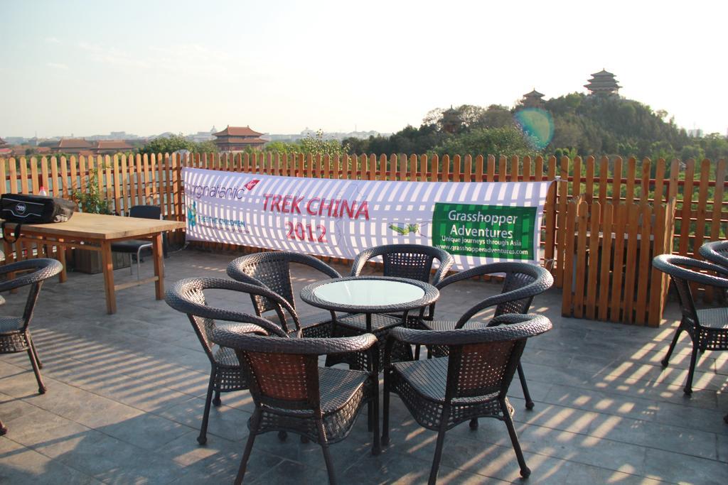 King Parkview Hotel Pequim Exterior foto